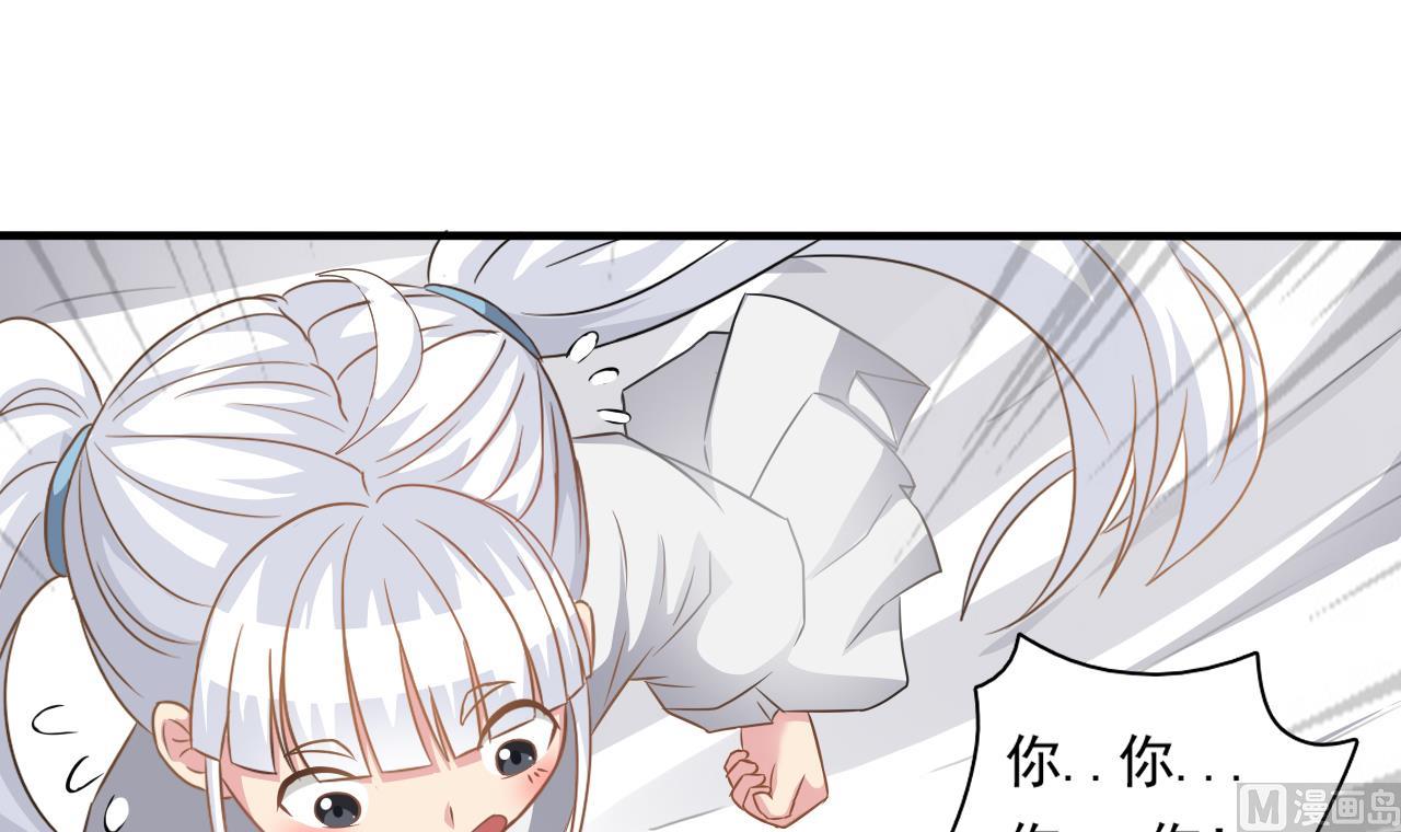 第126话 你没事就好26