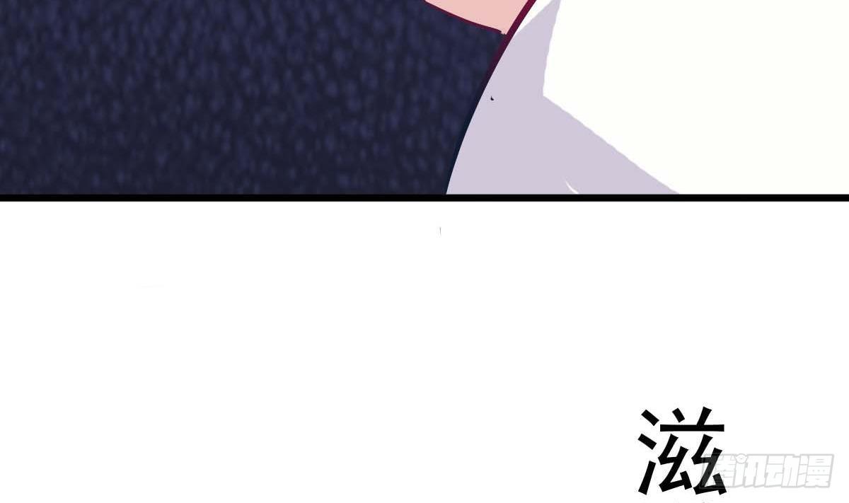 第4话 镜子里的女人15