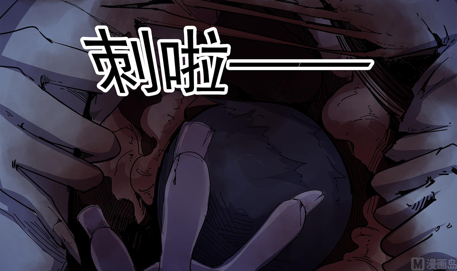 第86话 在找我的宝宝吗？59