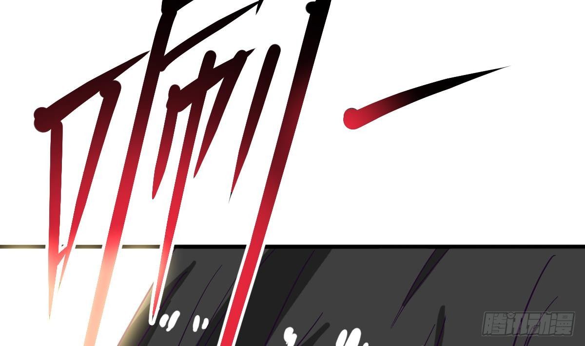 第3话 表妹的神秘交易36