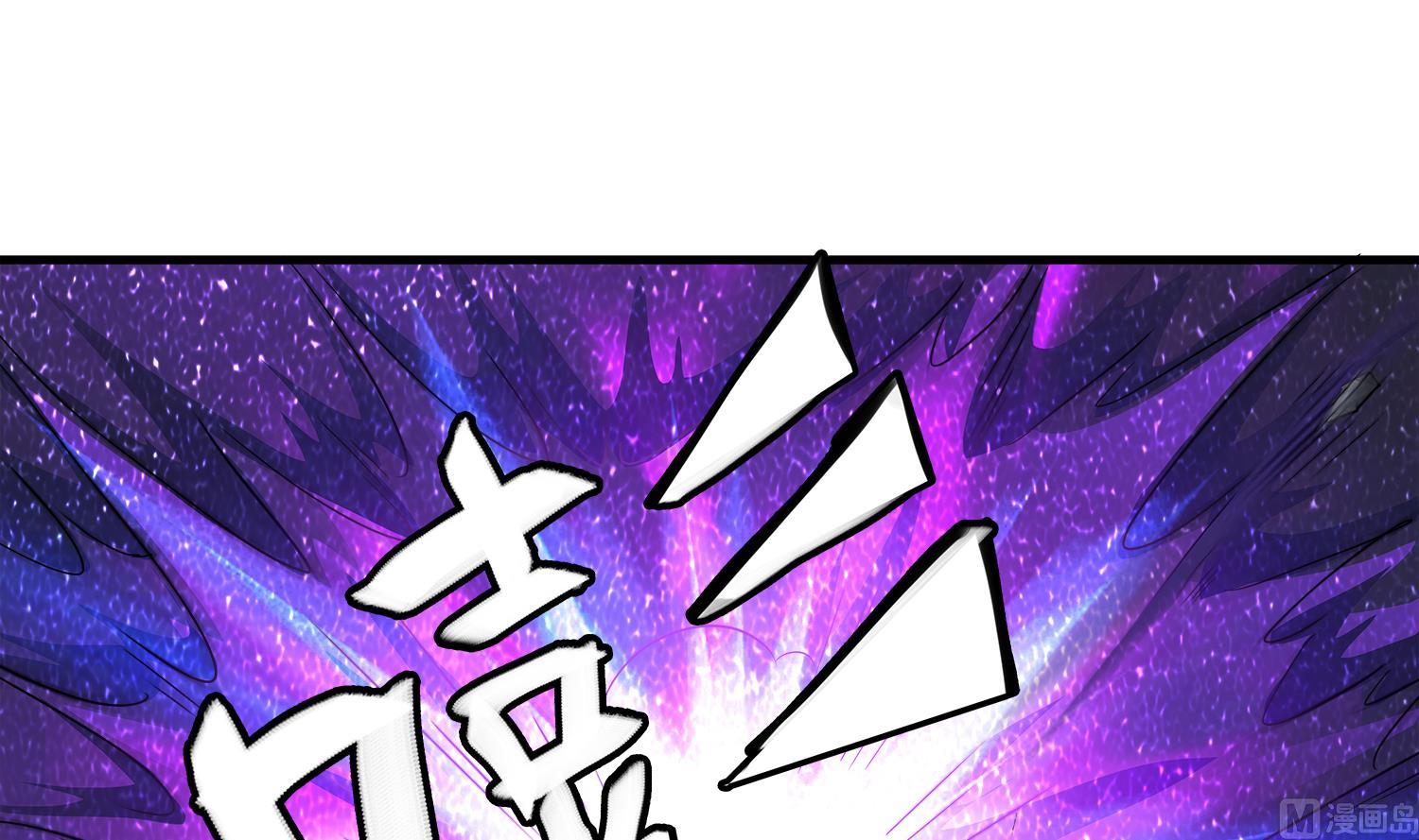第105话 献祭成功26