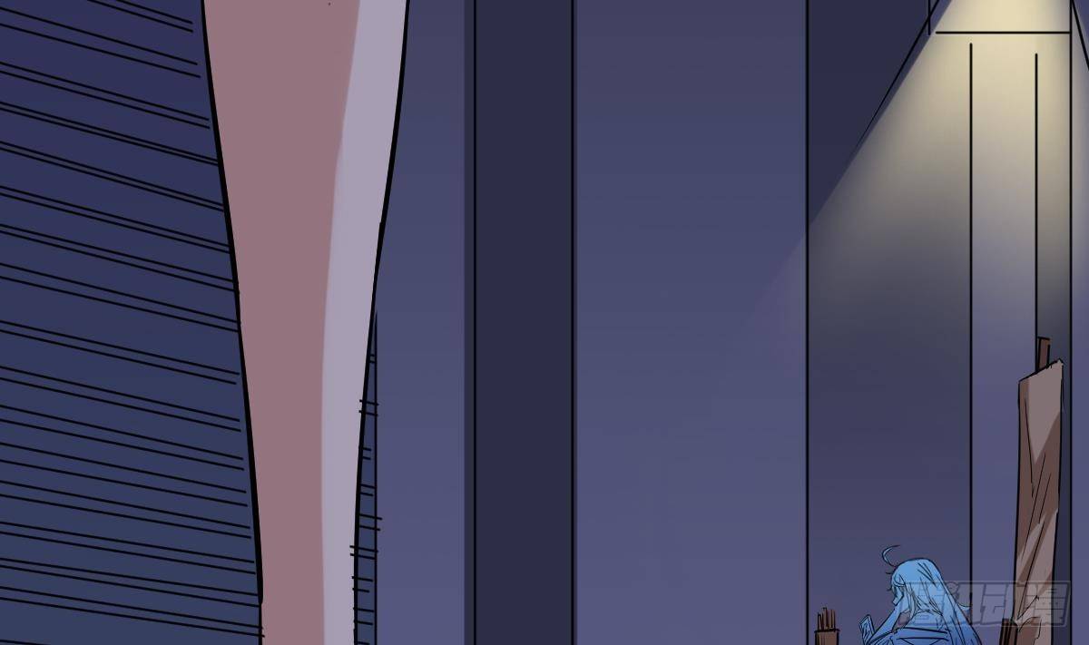 第5话 表妹冲撞我？！30