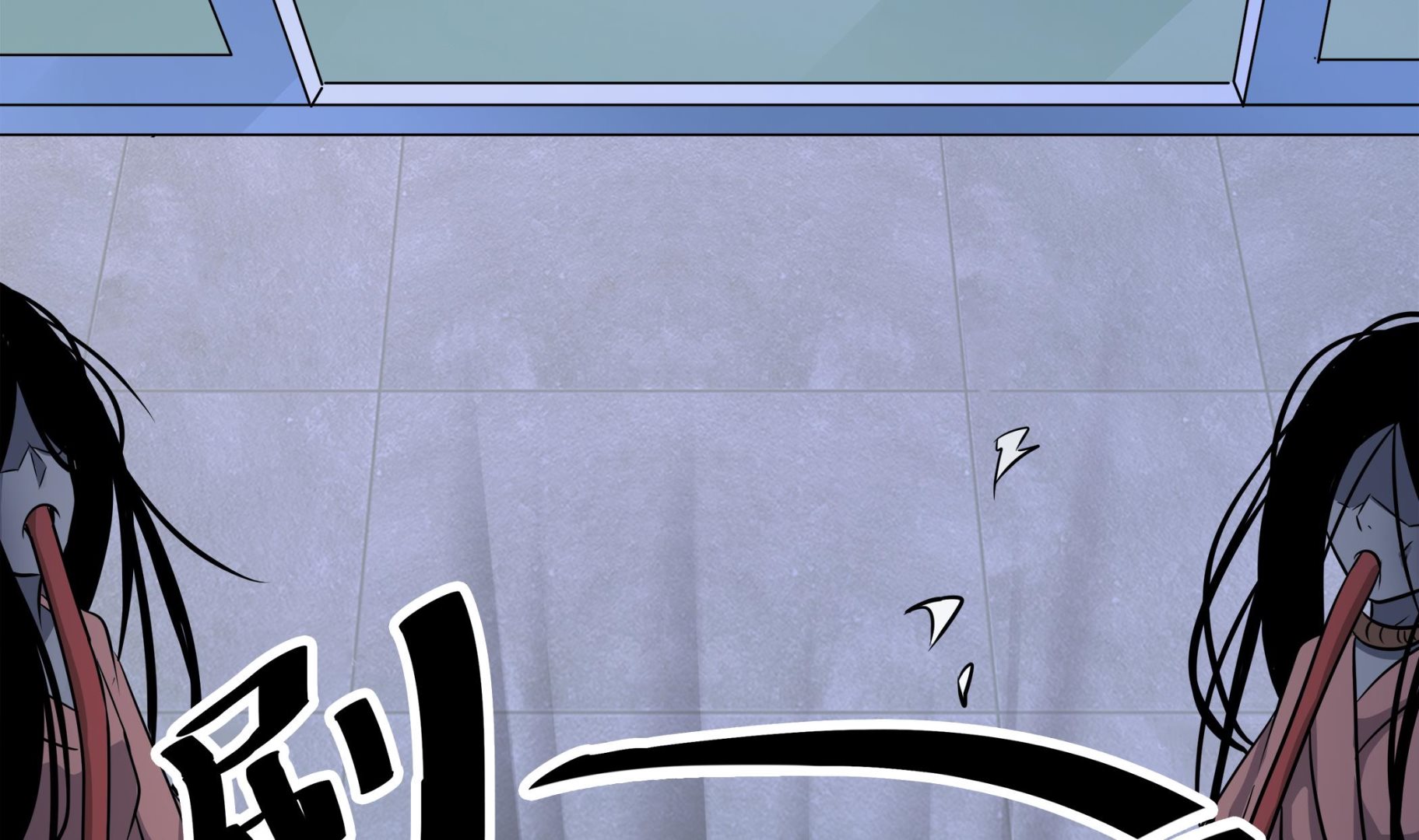 第88话 前往万家坟21