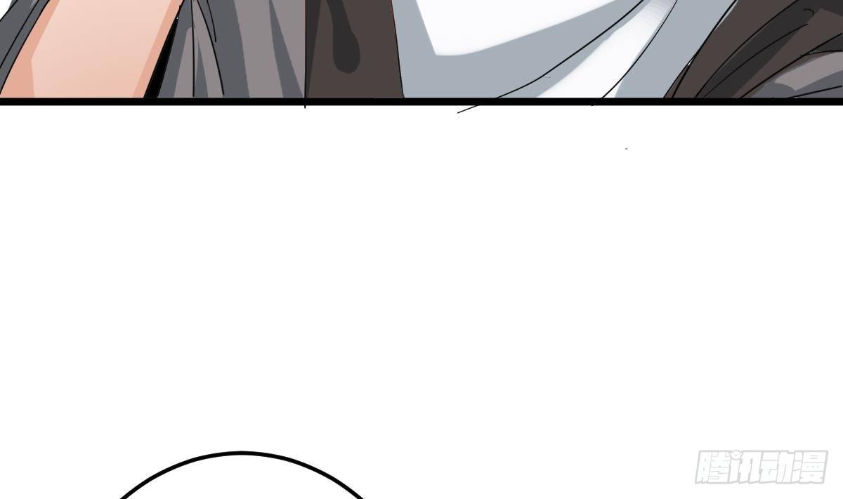 第7话 大师你看见了什么？10