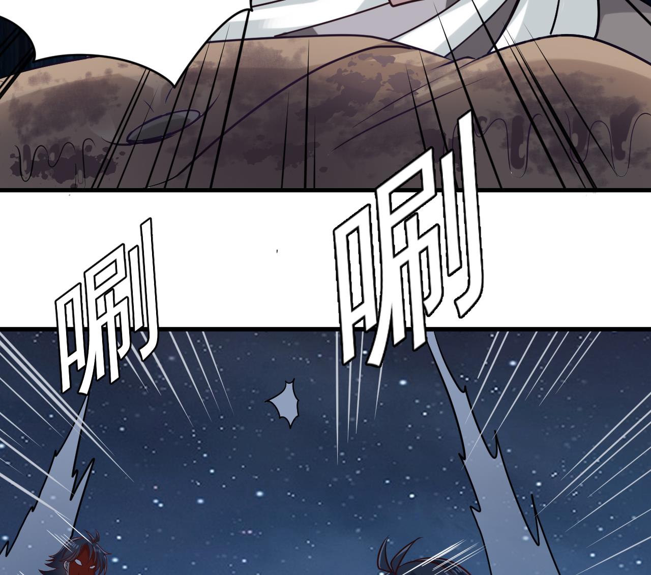 第138话 一切的终结13