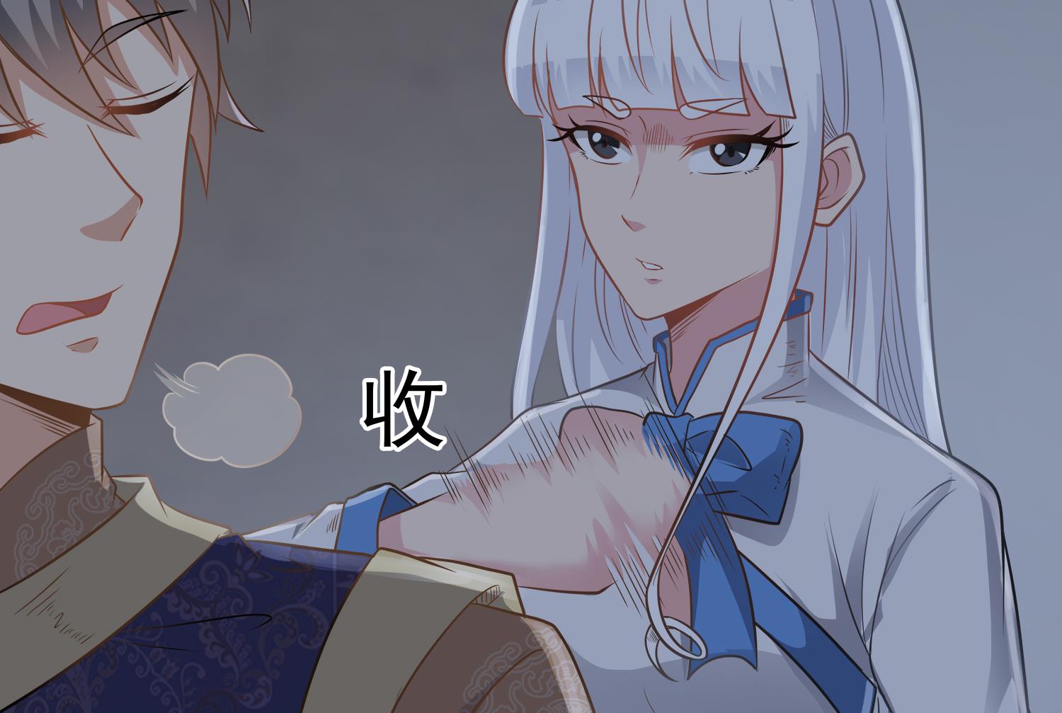 第111话 “苏河”现身13