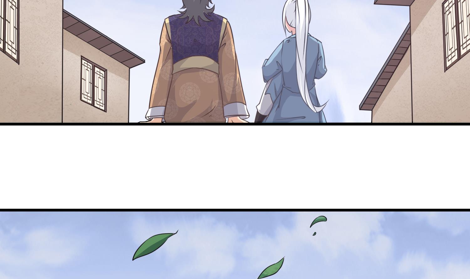 第120话 我找师弟34