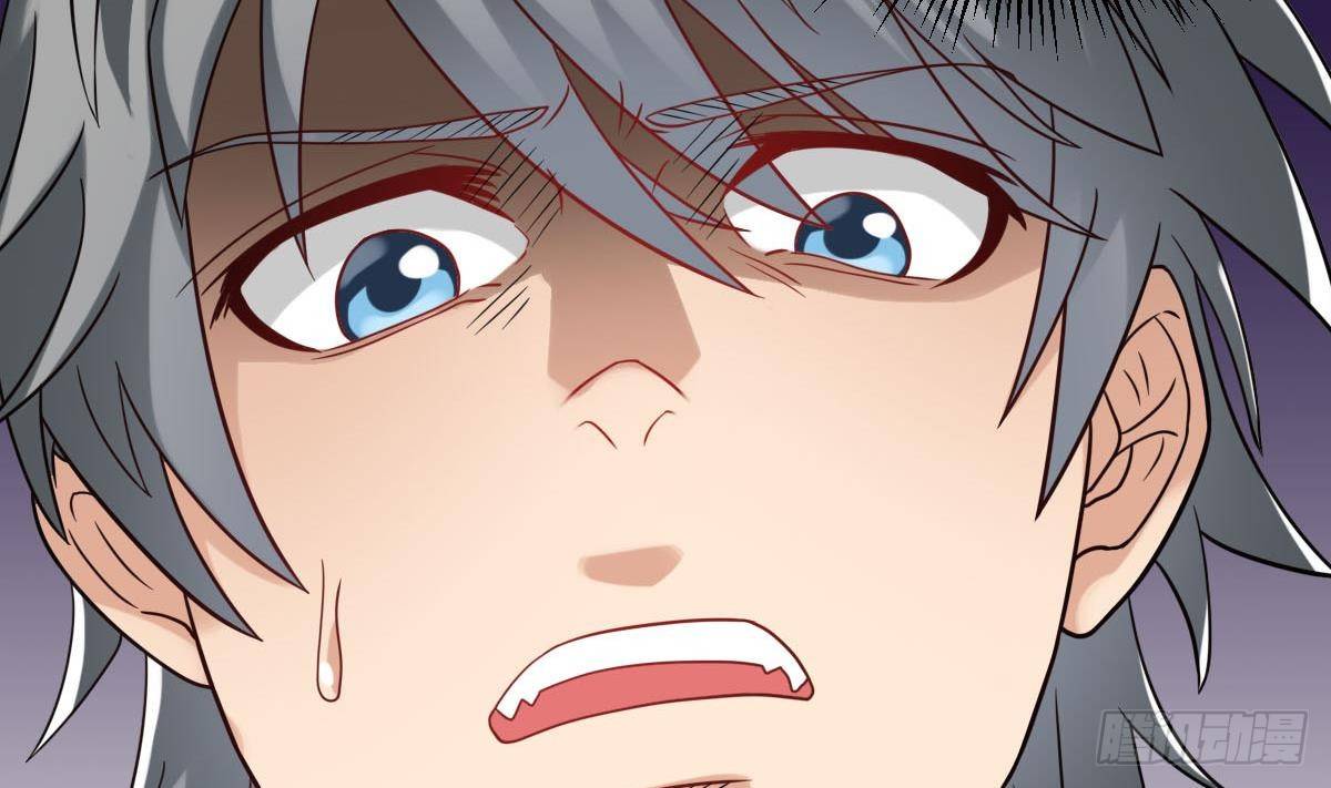 第32话 别问了，变态！39