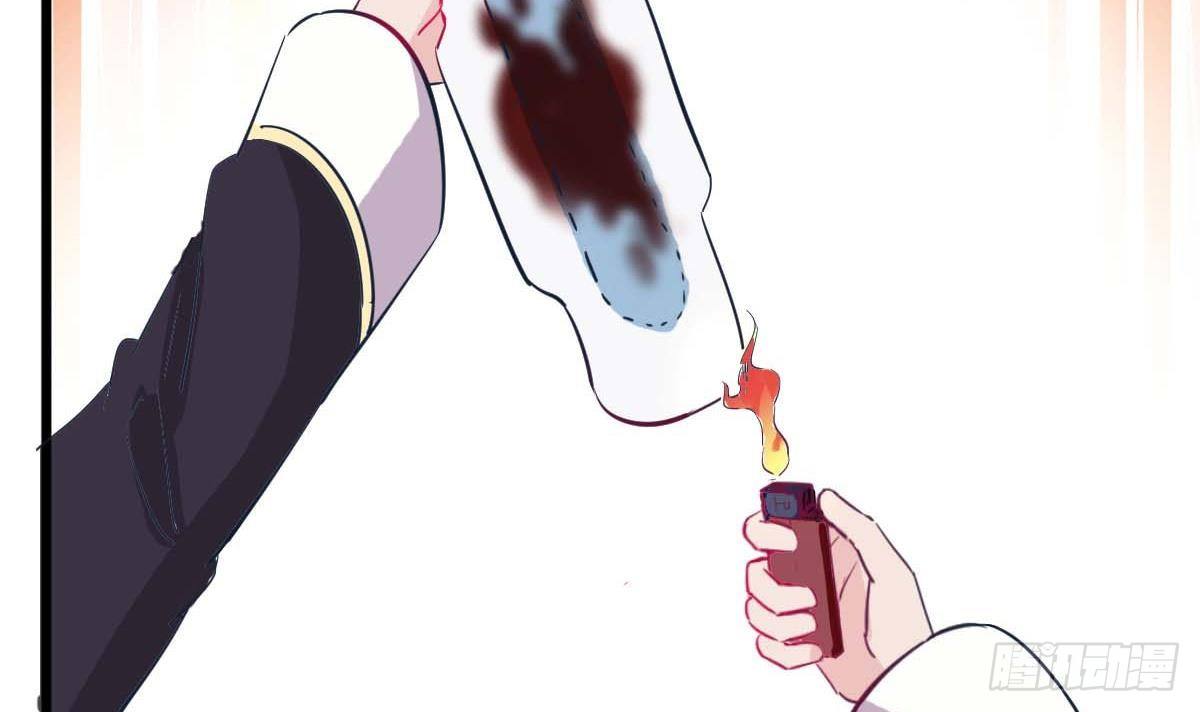 第4话 镜子里的女人17