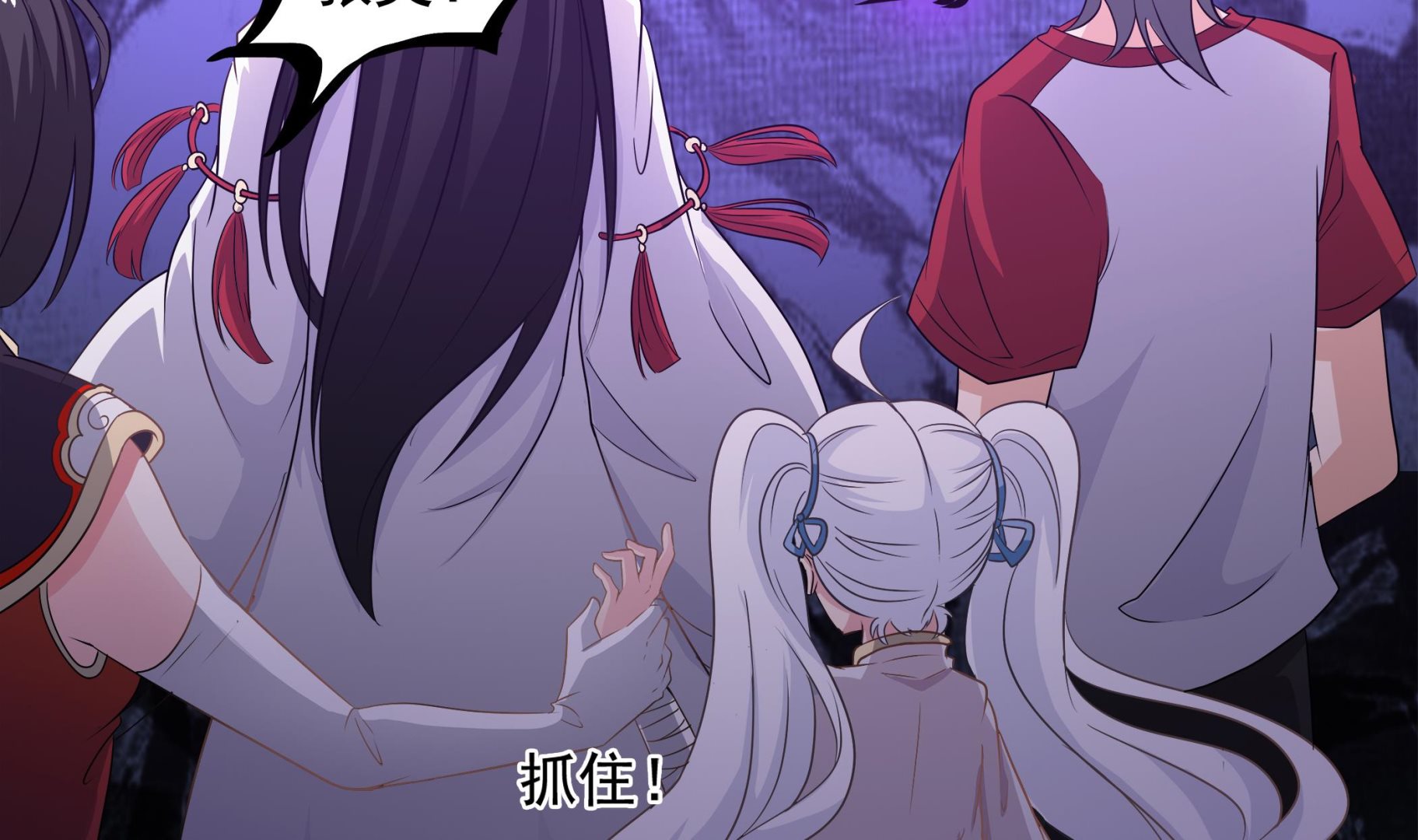 第84话 回到现实21
