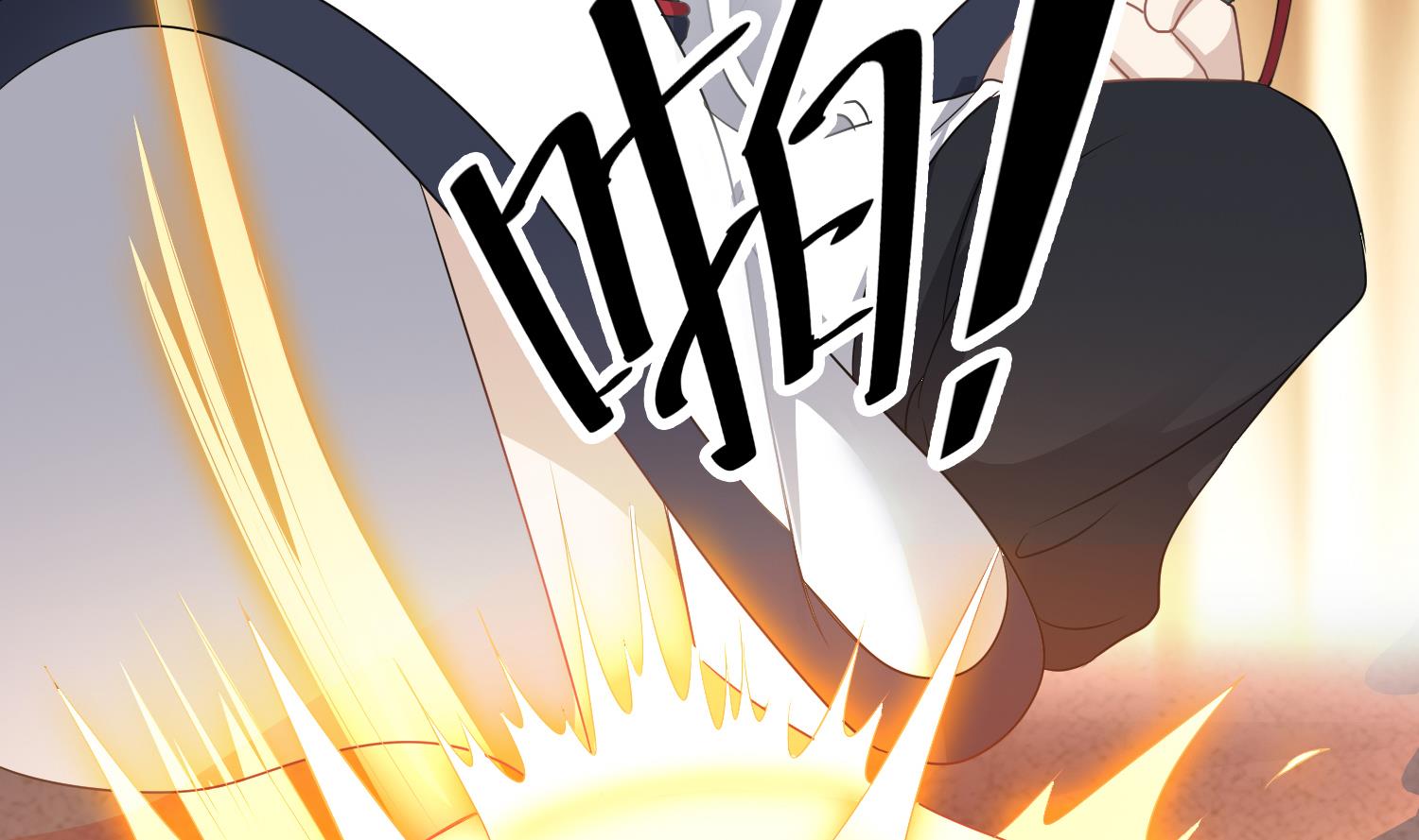 第78话 阴姑的身世16