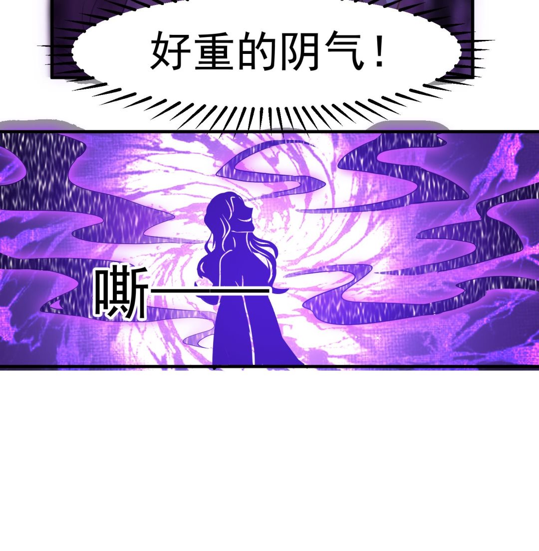 第117话 无福消受27