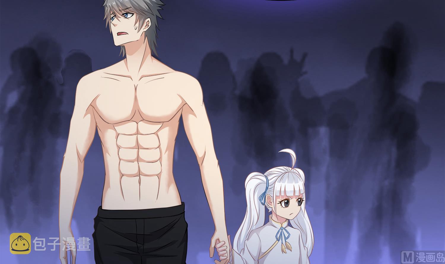 第72话 你很期待女鬼吗？32
