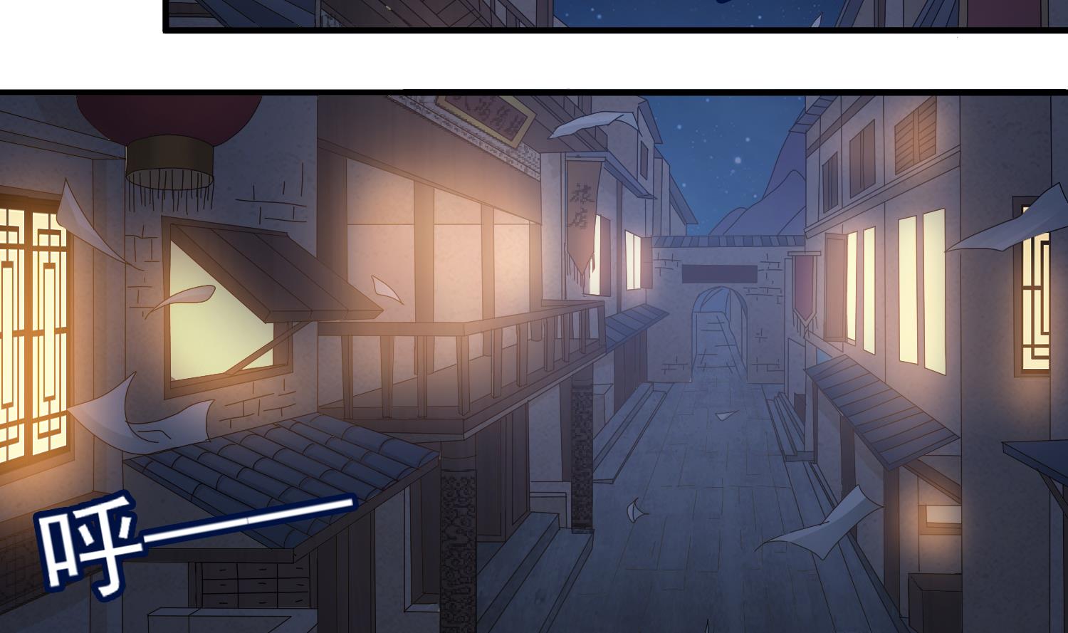 第118话 快跟我走！13