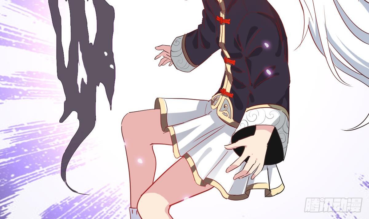 第7话 大师你看见了什么？14