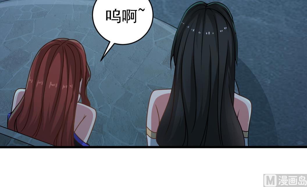 第129话 看个稀奇而已35