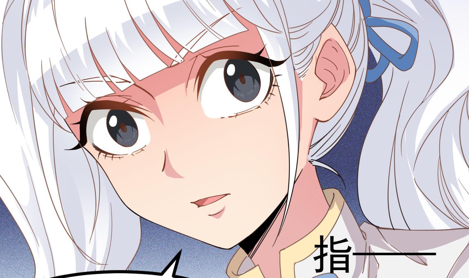第80话 虐杀孙香寒48