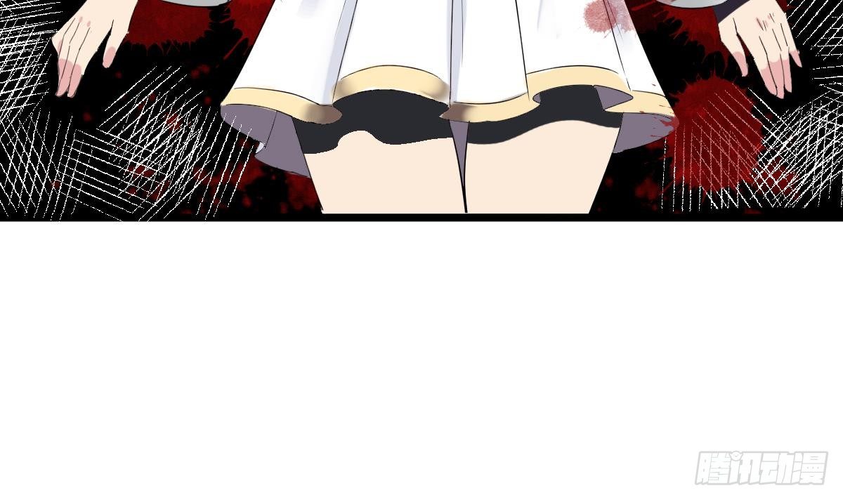 第7话 大师你看见了什么？20