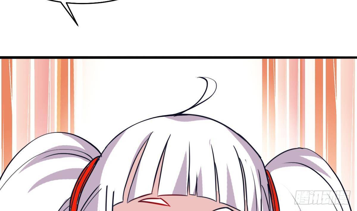 第4话 镜子里的女人27