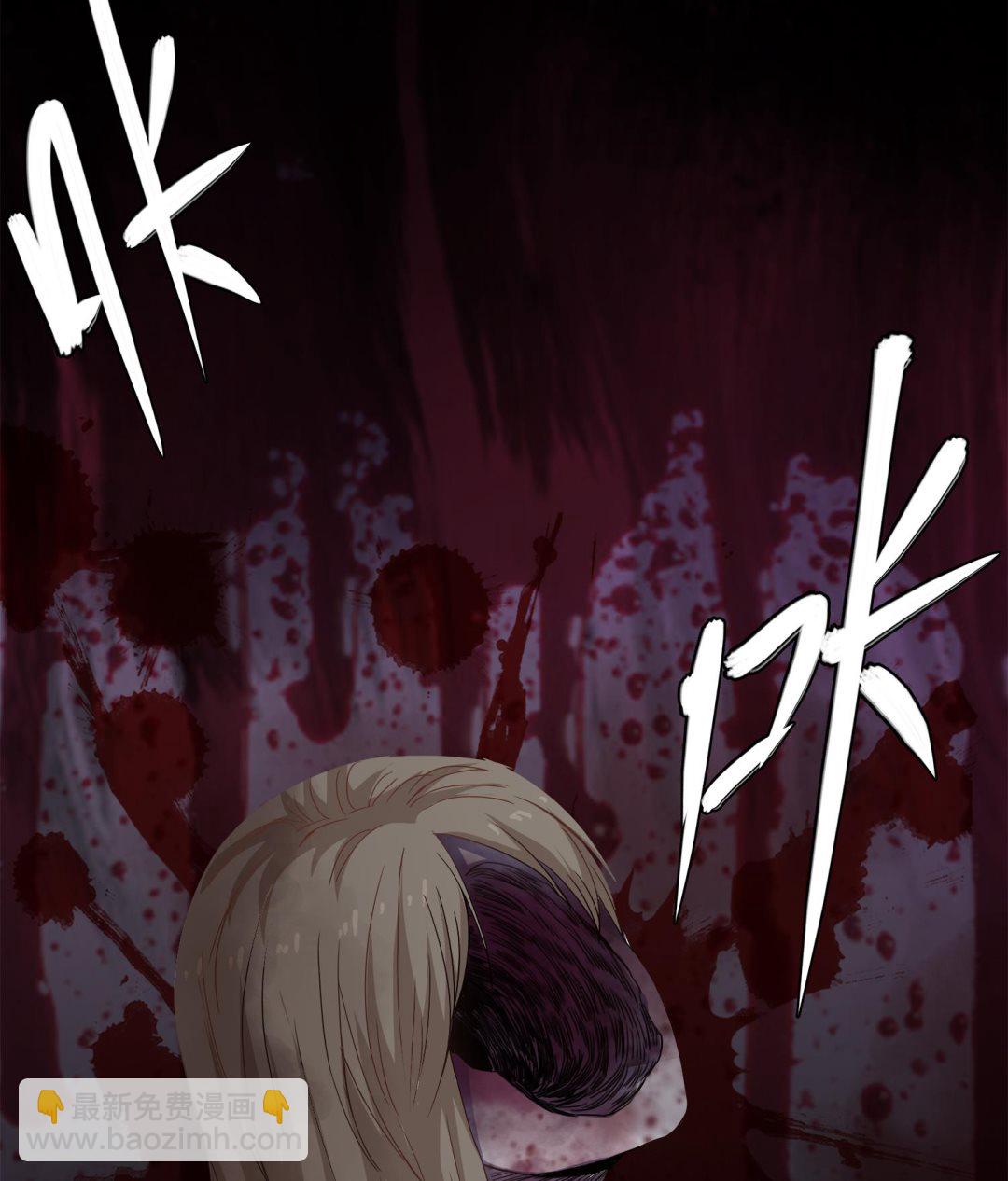 第73话 吸食精气25
