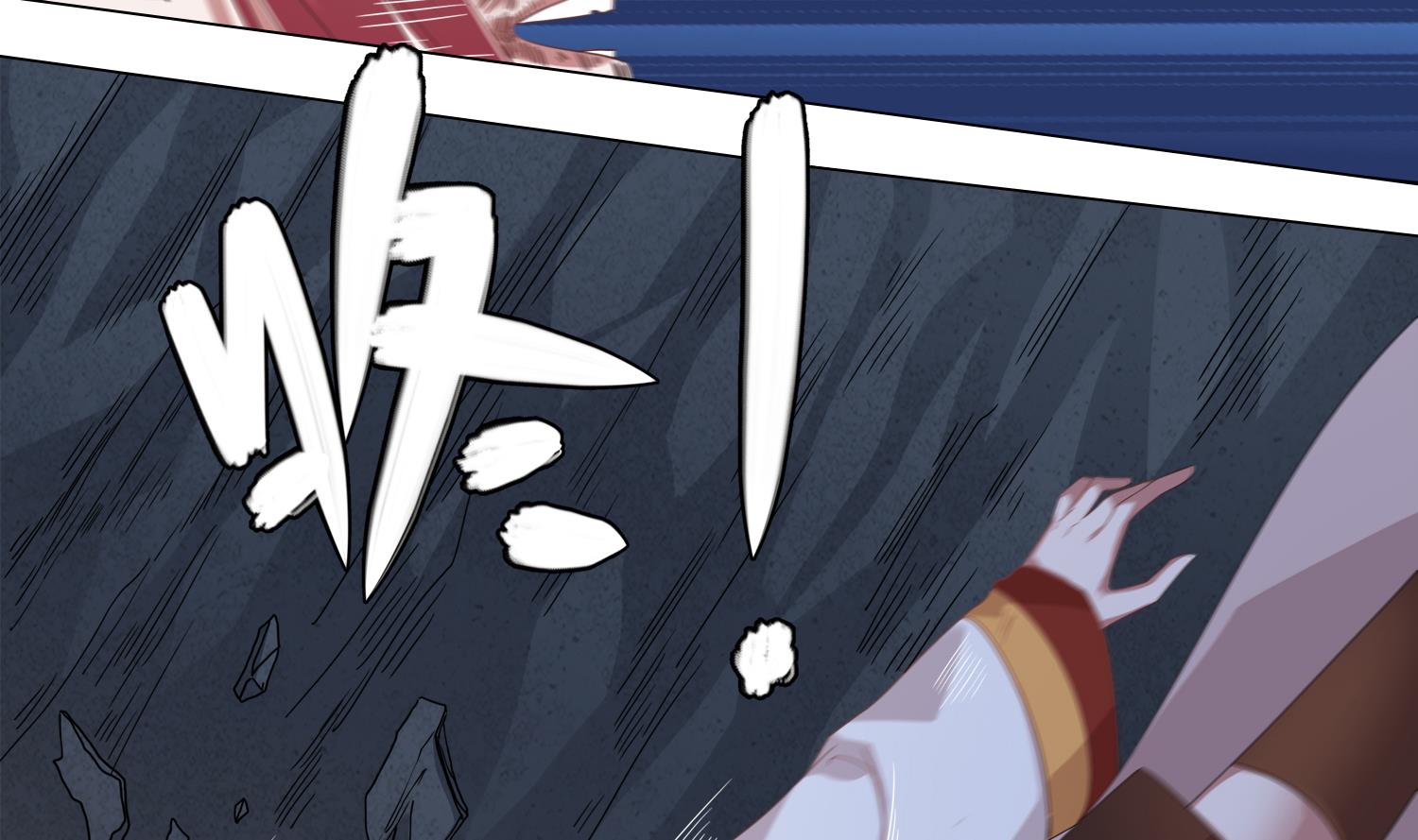 第69话 交给你了18