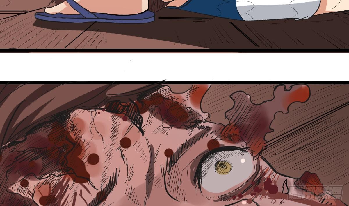 第11话 苏河救我61