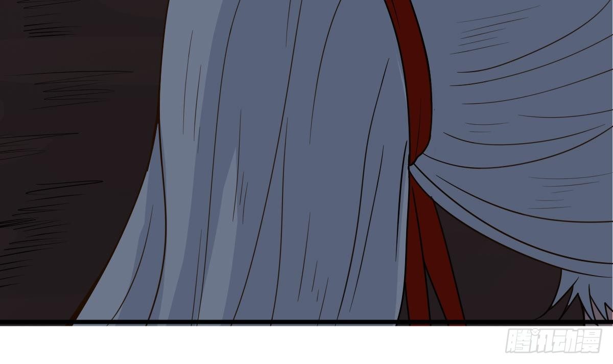 第17话 红衣师姐？！68