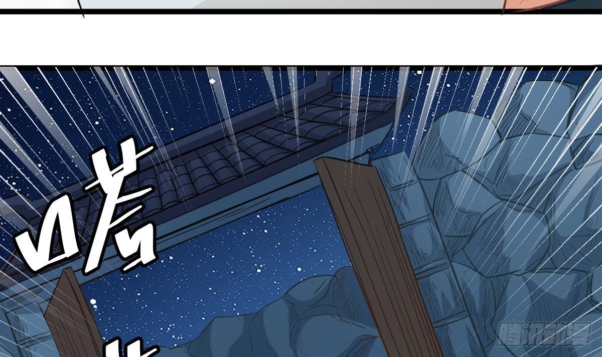 第31话 神秘的黑丝11