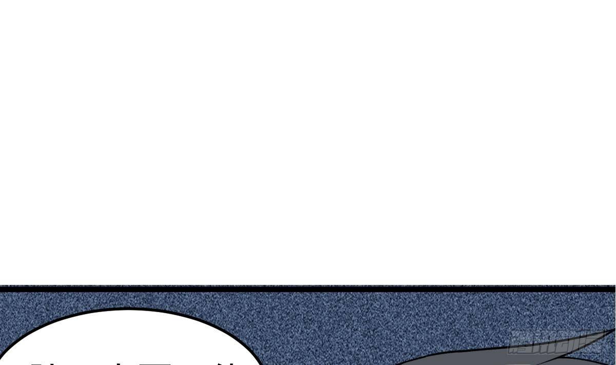 第19话 多管闲事会没命6