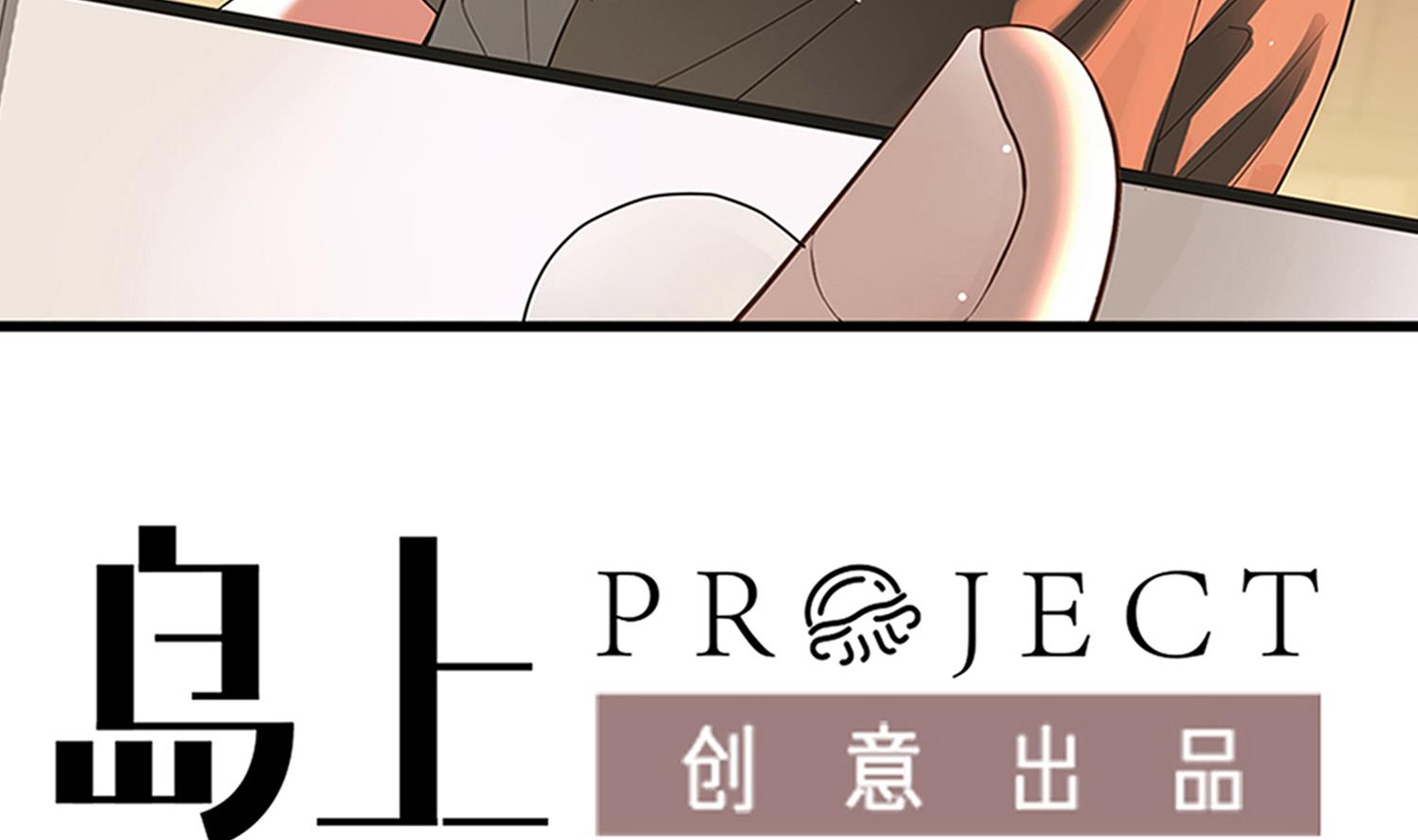 第63话 苏河死了3