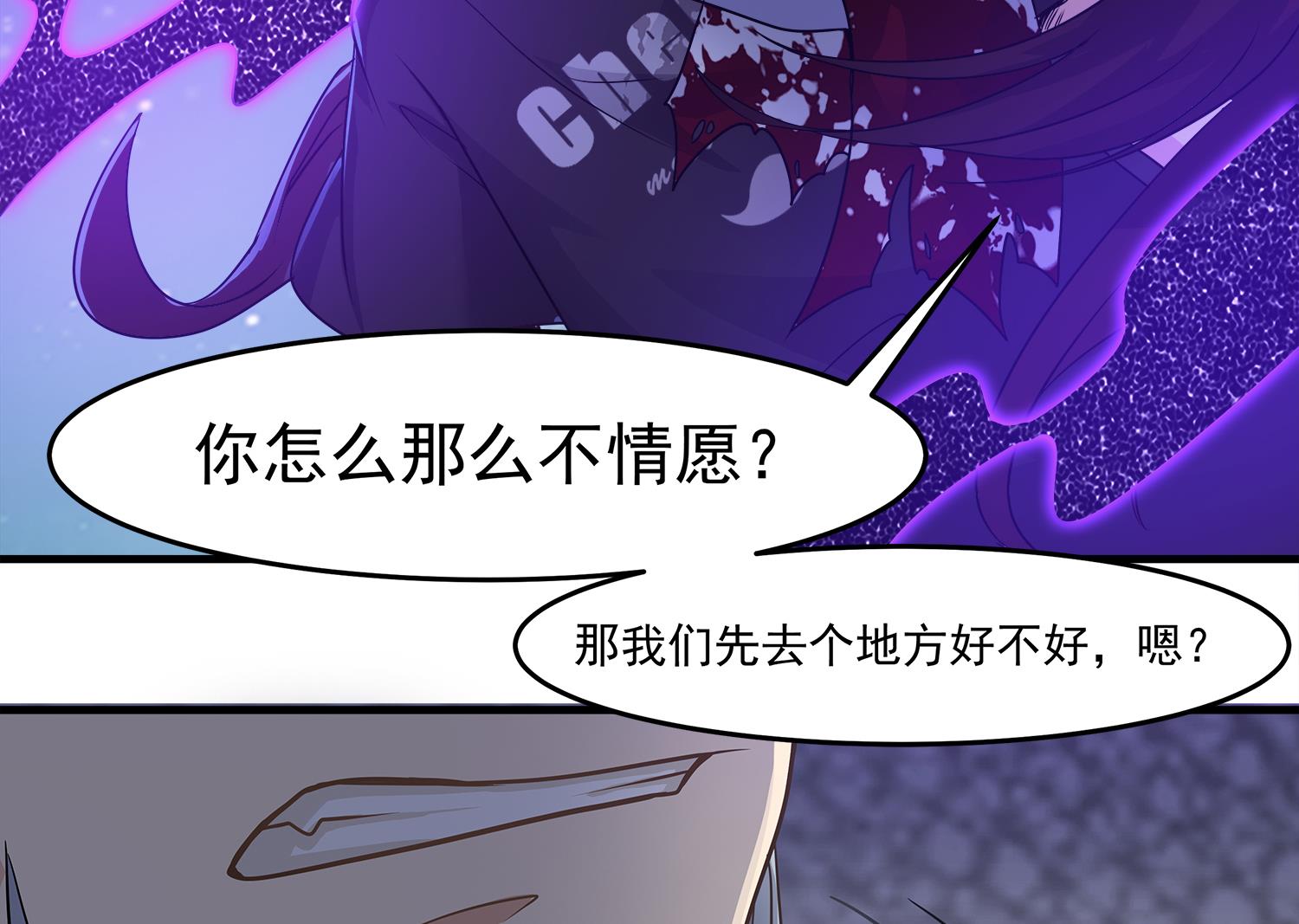 第108话 苏河进妓院13