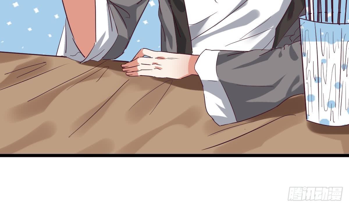 第7话 大师你看见了什么？32