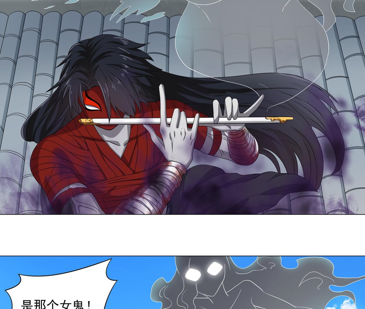 第62话 苏河会死？！9