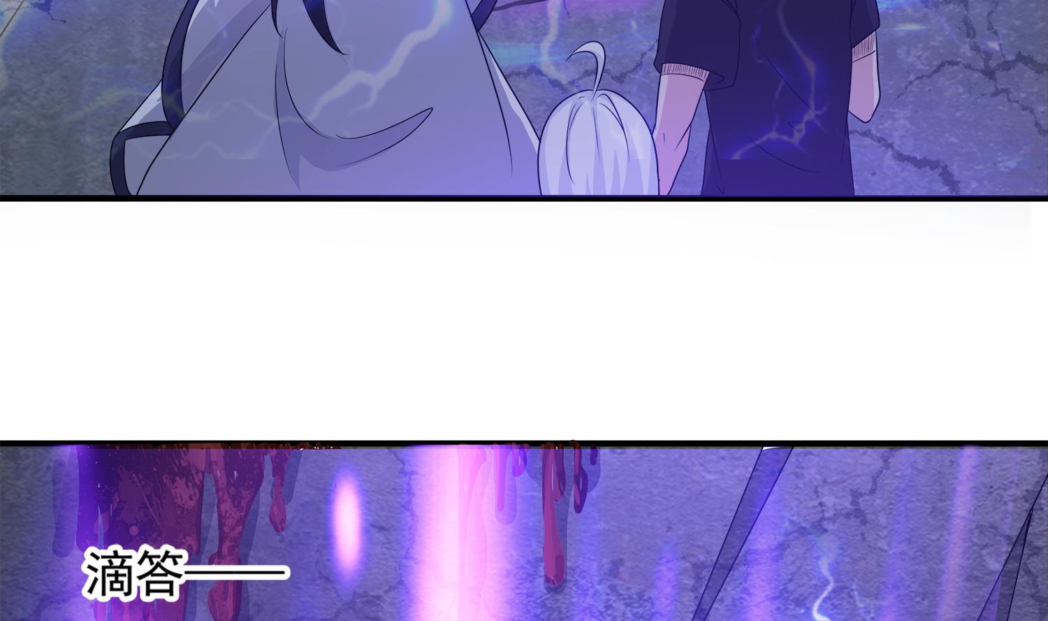 第106话 你说过要娶我10