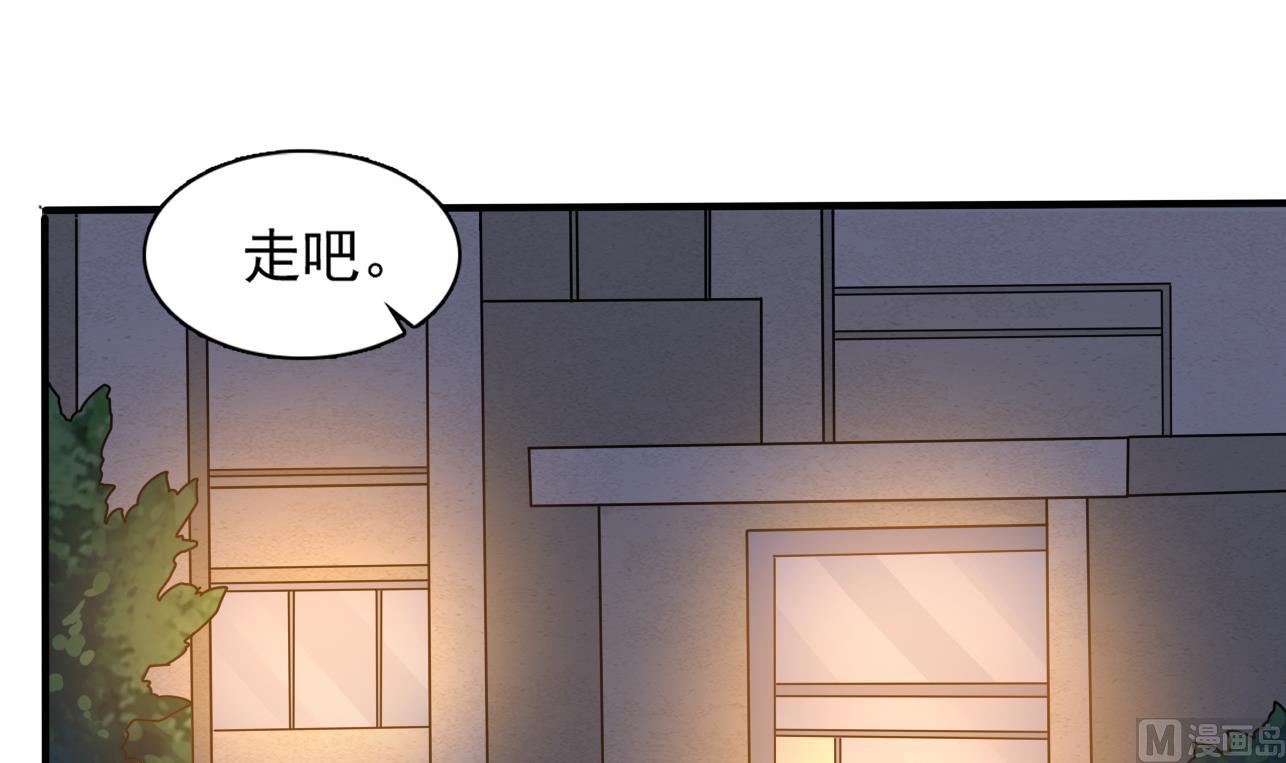 第126话 你没事就好41