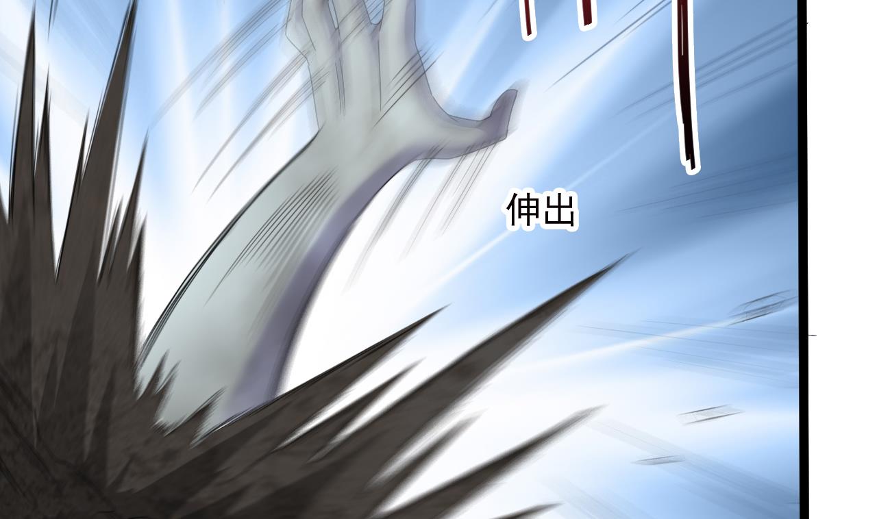 第136话 集体出差？10