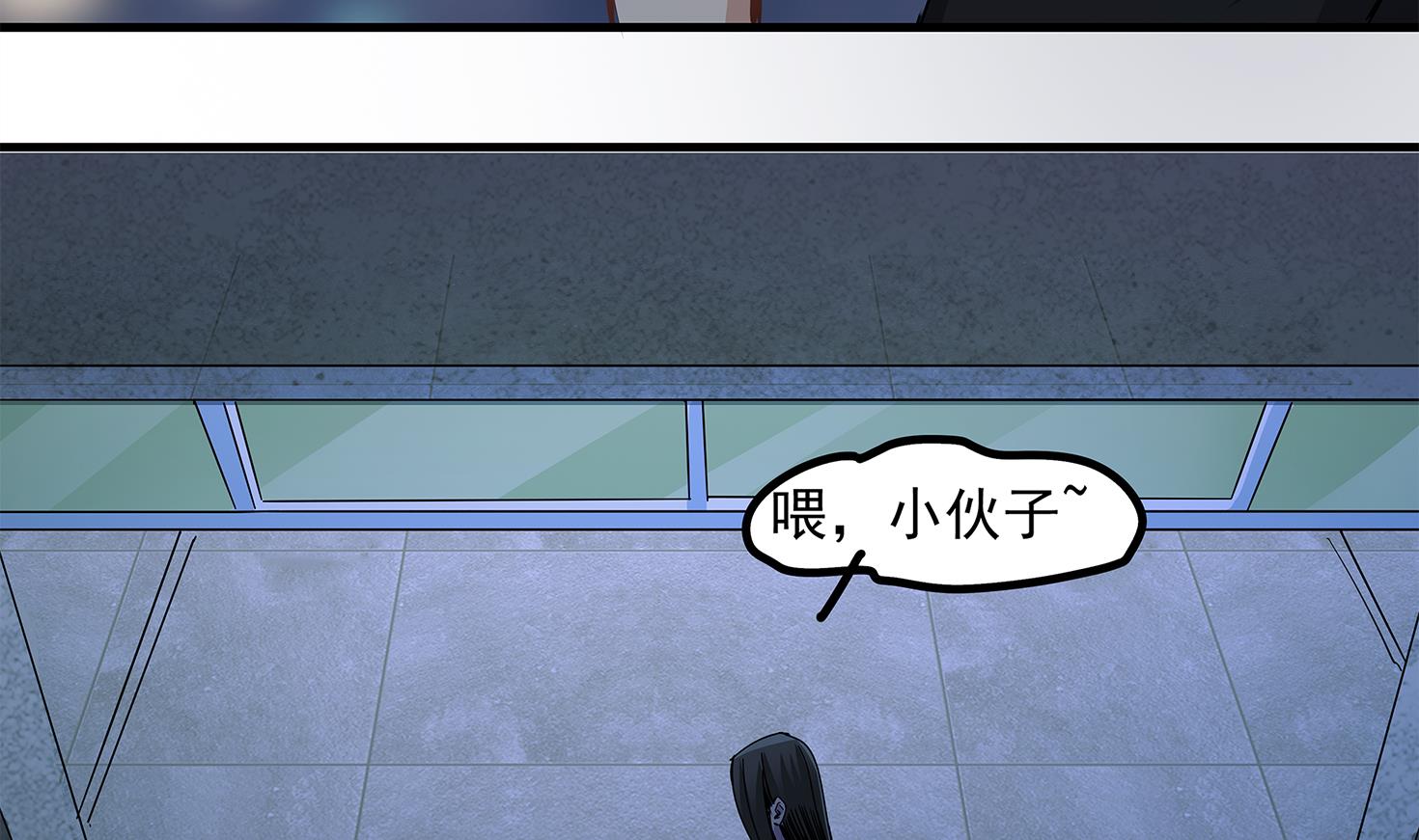 第86话 在找我的宝宝吗？48