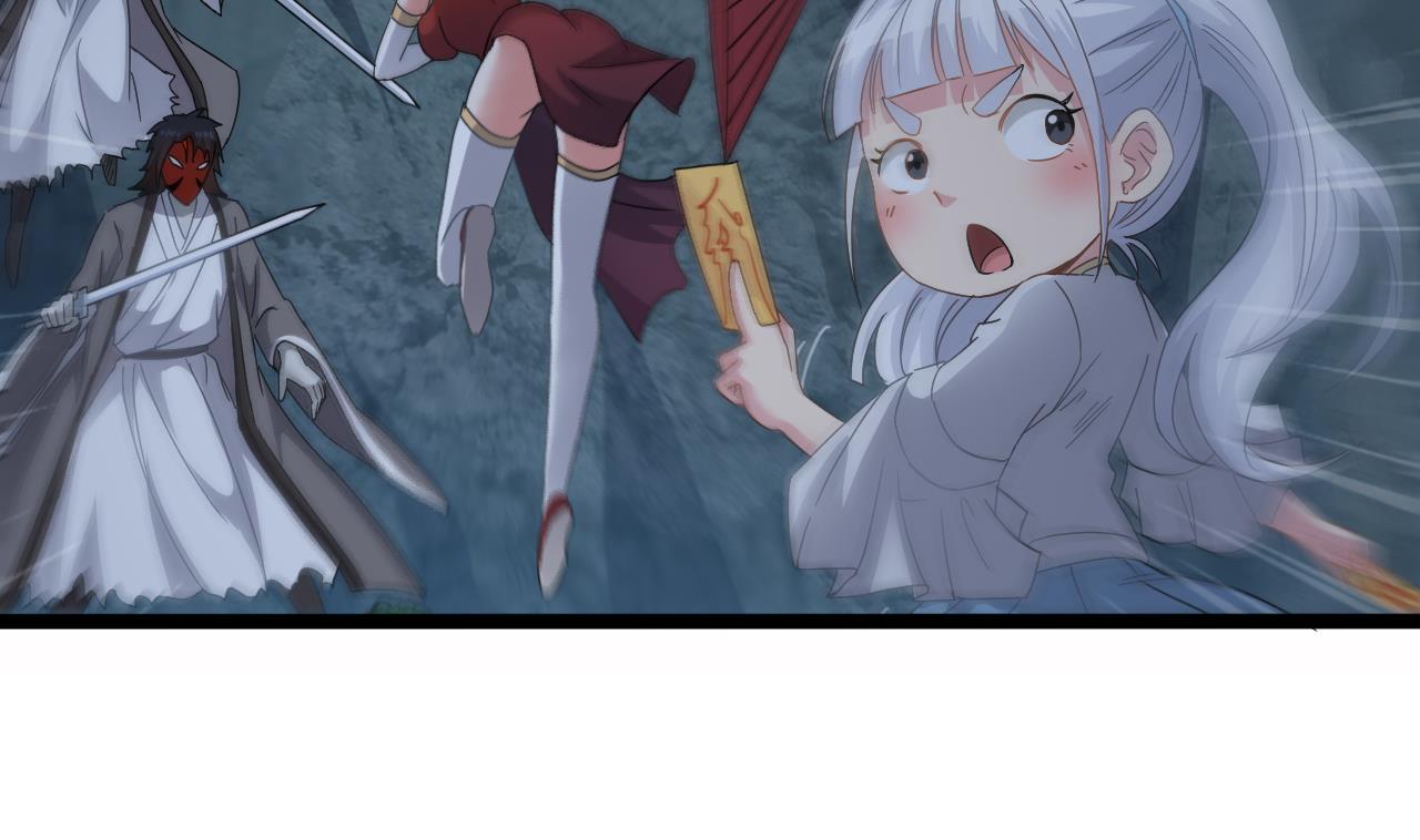 第138话 一切的终结19