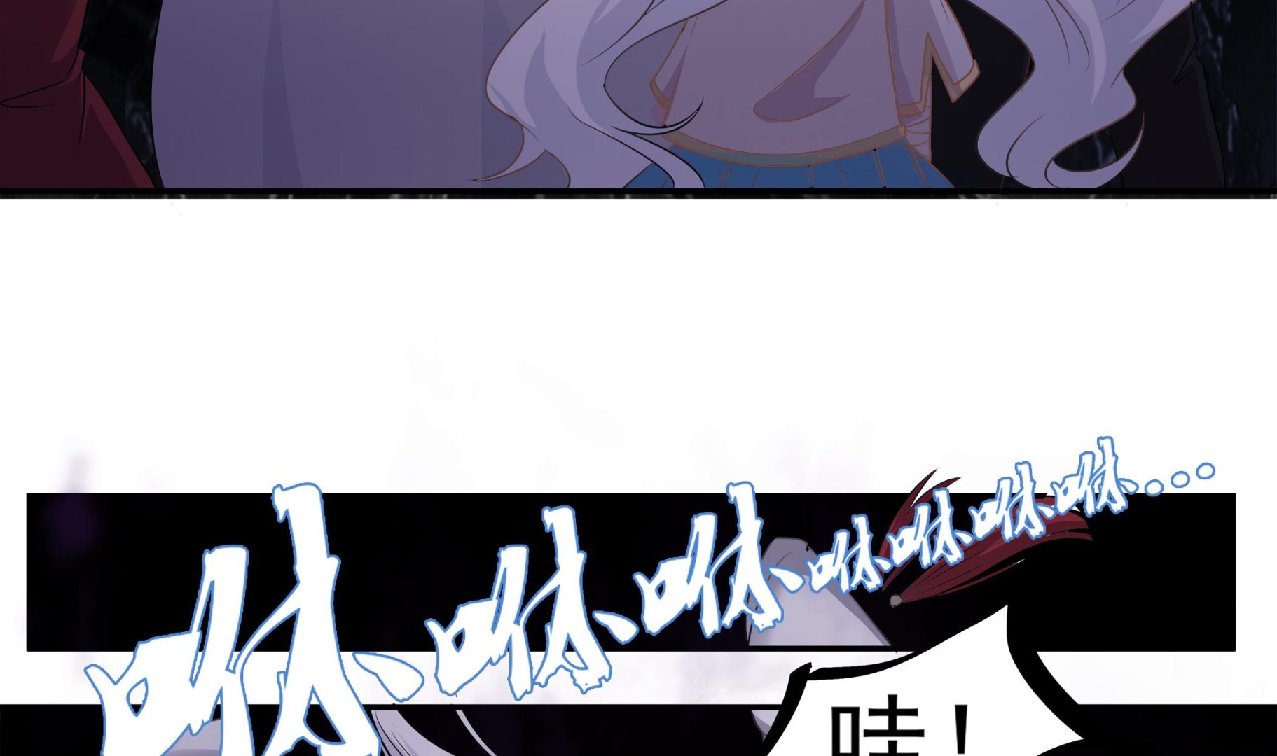 第84话 回到现实22