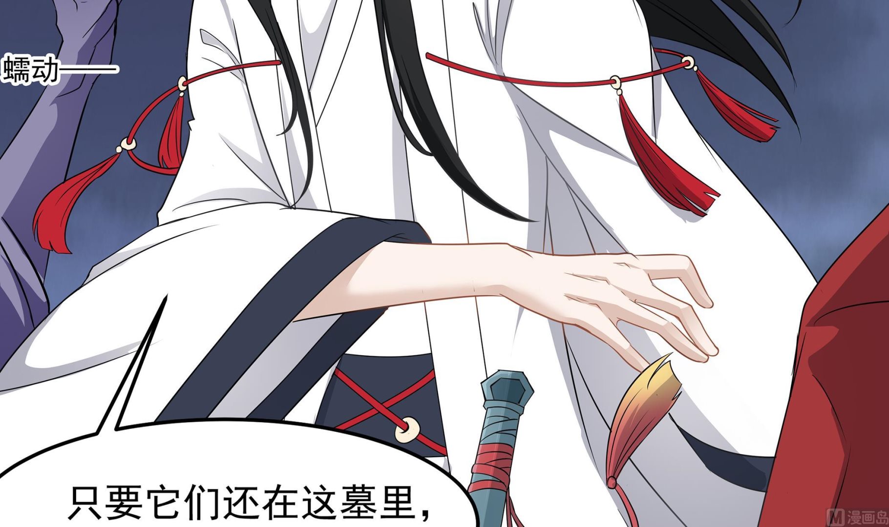第82话 共同退敌23