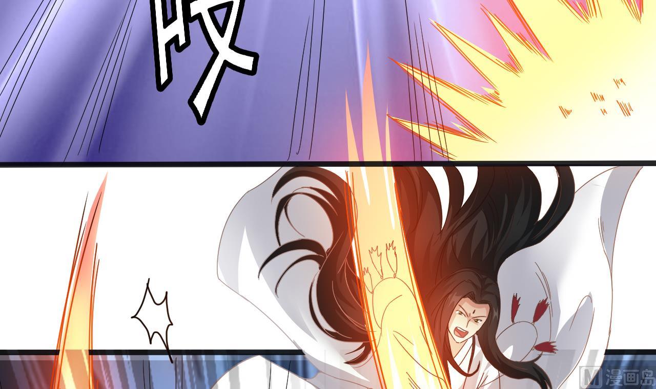 第124话 我不允许你死！！38
