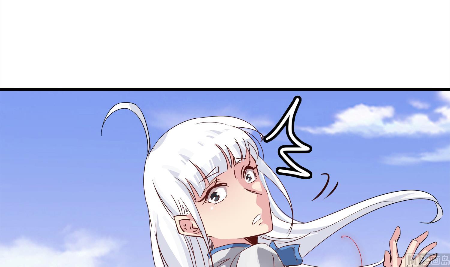第93话 这可由不得你47