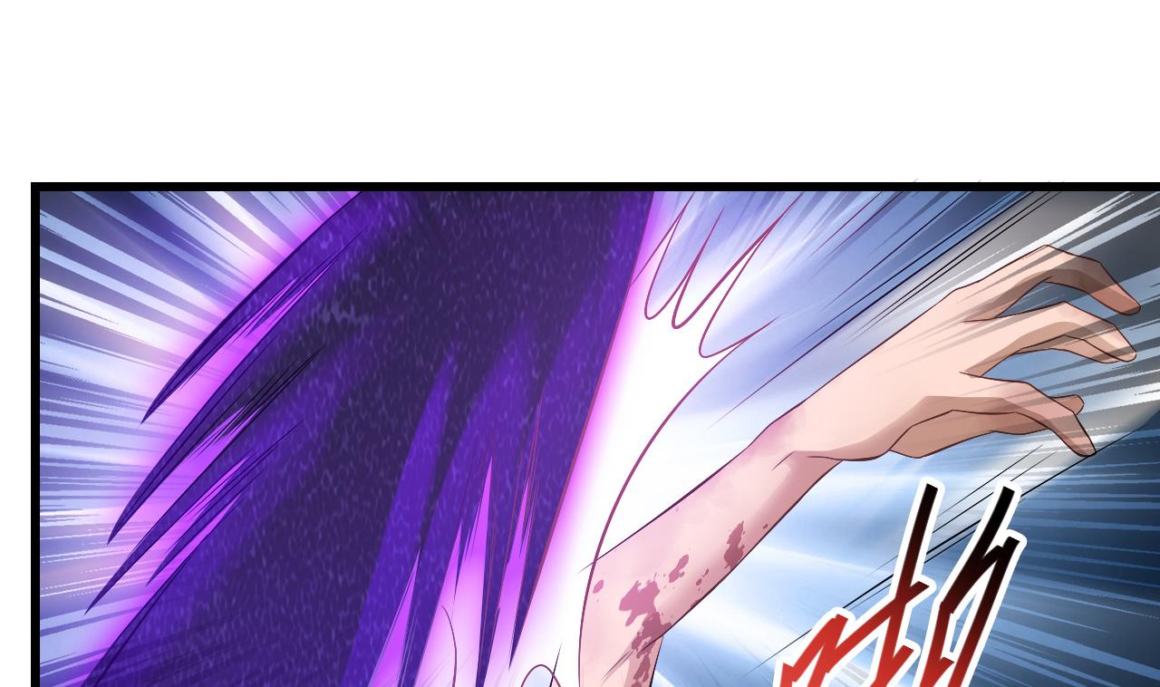 第132话 老板娘真面目25