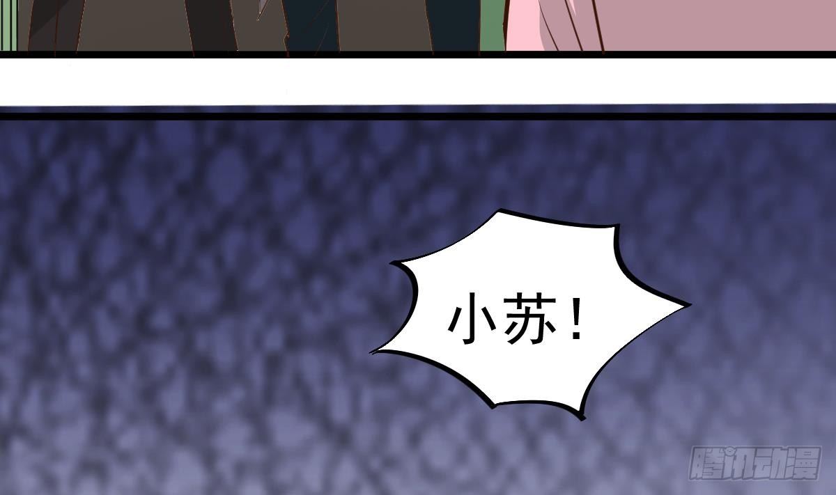 第14话 回魂夜19