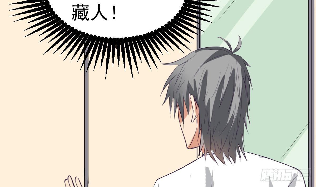 第12话 衣柜里的鬼手28