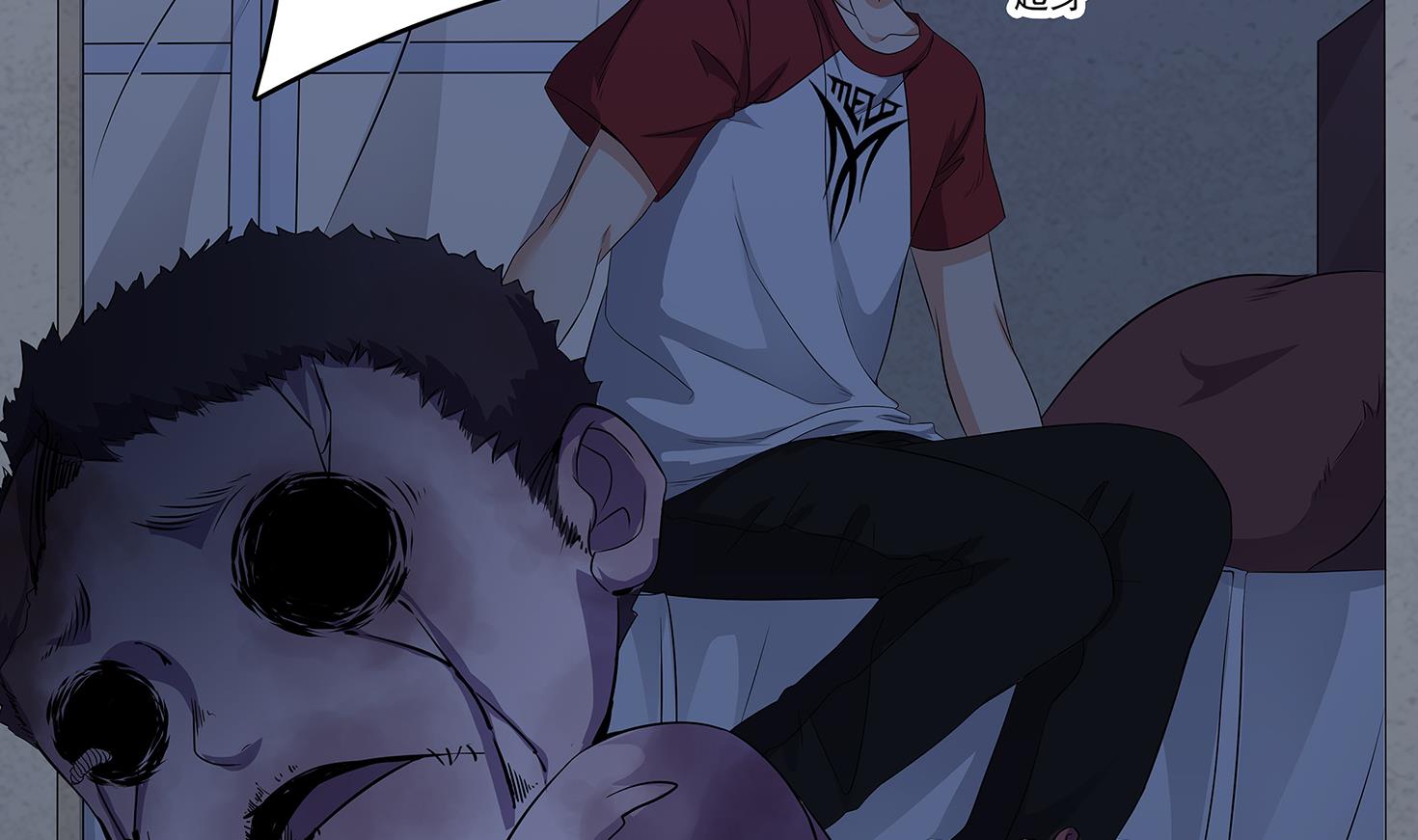 第86话 在找我的宝宝吗？40