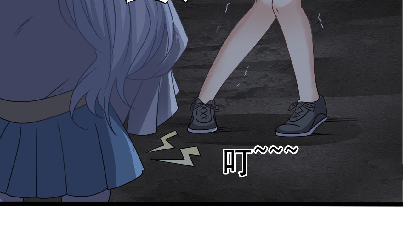 第136话 集体出差？22