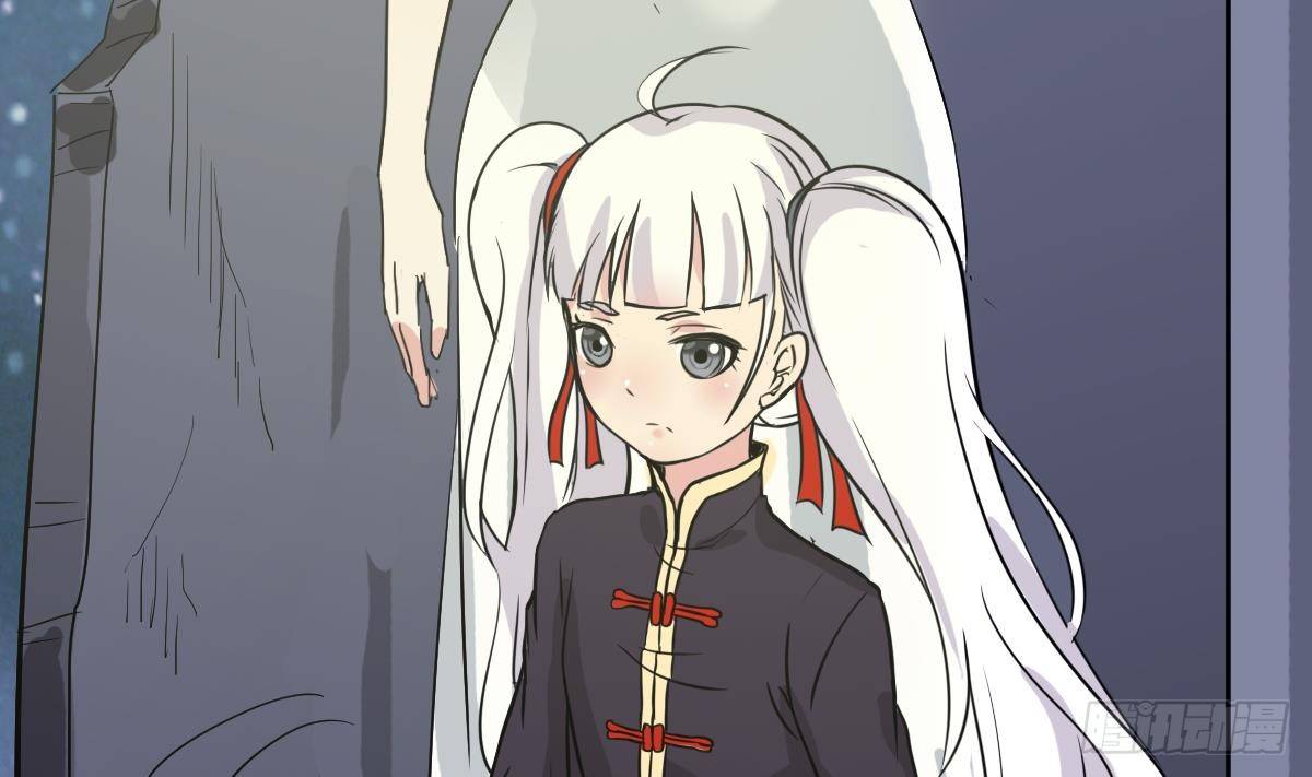 第3话 表妹的神秘交易55