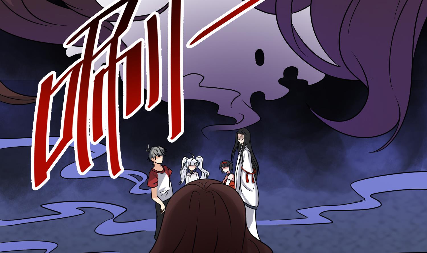 第81话 孙香寒现身12