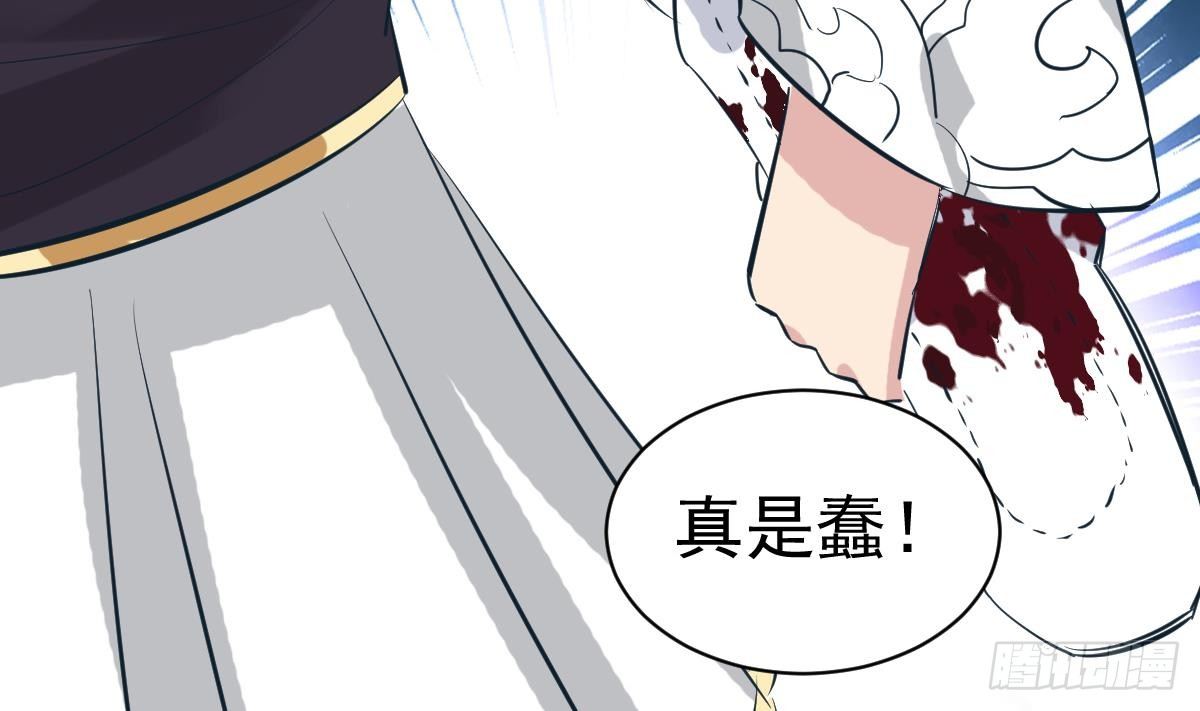 第12话 衣柜里的鬼手64